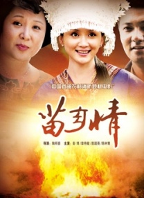 亚洲午夜天堂