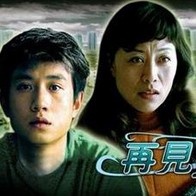 国产在线一区二区