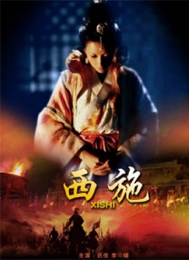 av高清手机在线观看