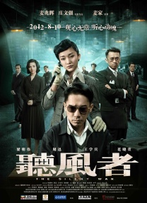 三上悠亚上司中文字幕