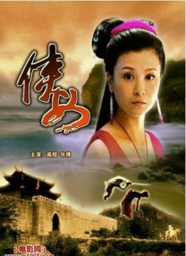 国产欧美日韩图片一区二区
