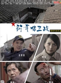 盈盈影院