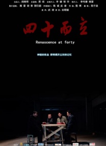 国产免费xvideos视频入口