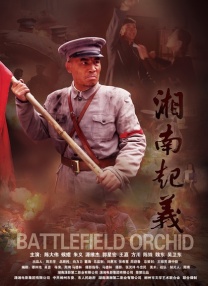 国产精品一二