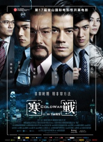 亚洲综合精品自拍