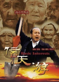 欧美日韩在线精品一区二区三区