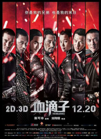 午夜毛片免费观看视频