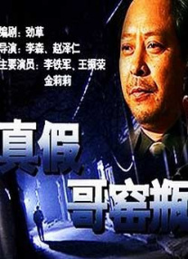 av小说区