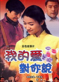 两姐妹2