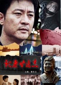 五月婷婷六月丁香在线