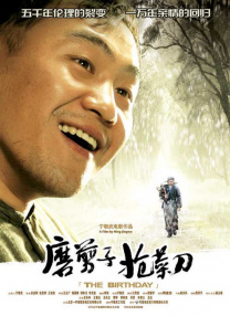 91九色蝌蚪在线观看