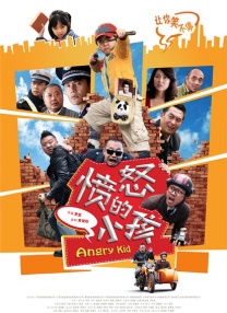 免费人成