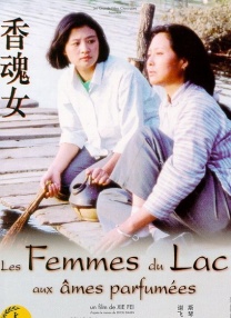天美麻豆