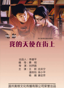 淫乱约会