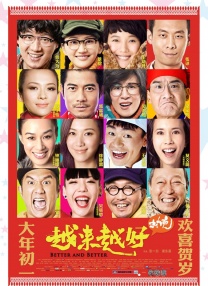 色综合天天综久久久噜噜噜久久〔