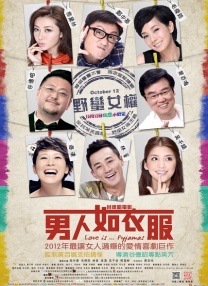 高清在线精品一区二区