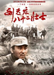 海角社区回家
