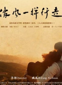 调教打屁股vk