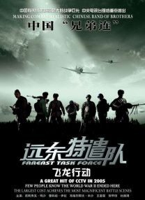 大胸女教师冲田杏梨无删