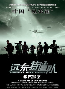 欧美日韩精品高清一区二区