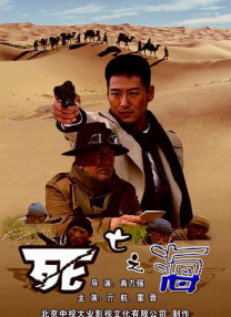 自然对数的底数e
