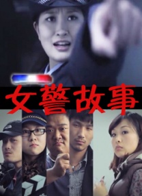 校园评论会