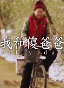 欧美精品一级
