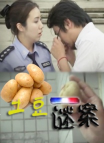 亚欧成人中文字幕一区