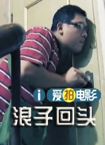 亚洲精品另类有吗中文字幕