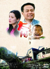 精品国产一区二区三区在线