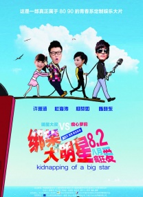 久久亚洲国产精品一区二区