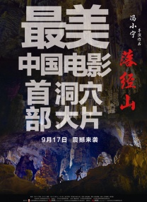 强制高潮vk