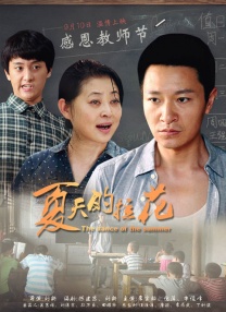 伊人自拍