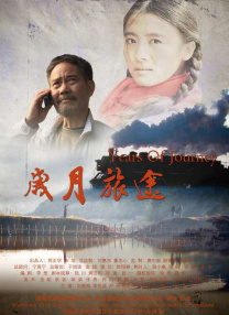 善意的妈妈