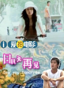 交videos老少配com