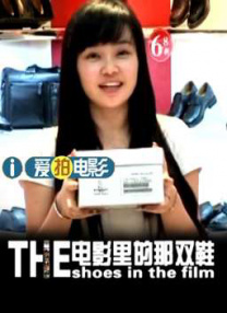 极品女模特逼0