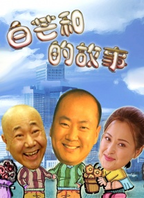 五月天婷婷伊人
