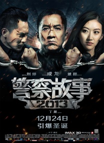 在线观看视频中文字幕