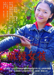 久久精品一区二区