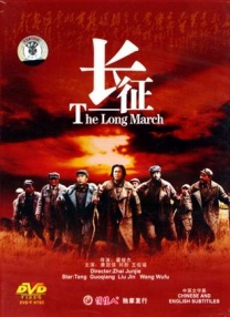 欧美一区二区三区在线观看