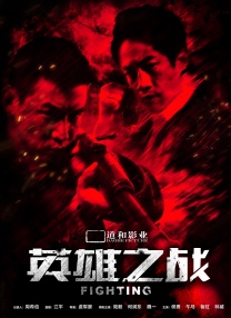 国产中文字幕第一页