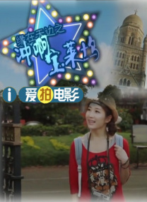 亚洲免费在线视频