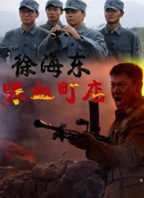 国产欧美在线一区二区三区