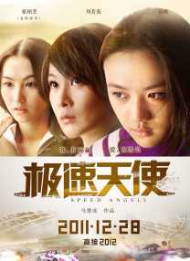 蜜桃臀国产福利在线播放