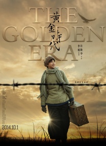 99国产精品自拍