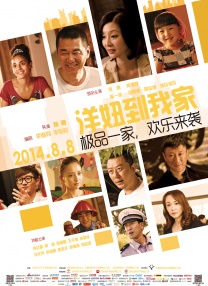 缅北禁地app
