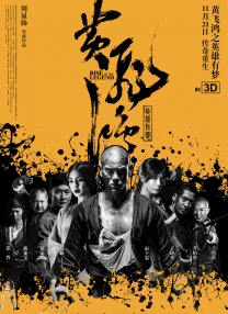 免费黄色入口