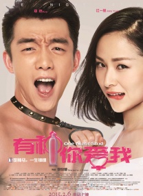 小蓝男同