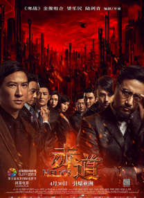 特级aaa毛片