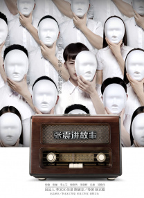 国产麻豆欧美亚洲综合久久